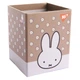 Стакан для письмового приладдя Miffy картон Yes (708335) - зображення 1