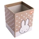 Стакан для письмового приладдя Miffy картон Yes (708335) - зображення 2
