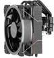 Кулер для процессора 2E 2E-AC120T4-ARGB - изображение 3