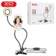 Холдер Selfie + LED XO BGD001/LS-90 Live Stream Ring Light - изображение 4