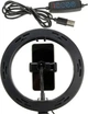 Холдер Selfie + LED 20см XO BGD002/SMN-8 лампа-трипод - изображение 4