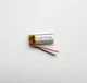 Акумулятор літій-іонний полімерний Li-Pol 401025 70 mAh 3.7V 0.259Wh - изображение 5