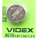 Батарейки Videx AG 10 (LR1130) для часов - изображение 2