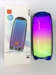 Портативная колонка Delta Pulse4 Разноцветная 10Вт, Bluetooth, 12ч (96337) - изображение 1