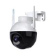 Уличная IP-камера 360° 6 МП CAD N6 iCSee с поворотом, Wi-Fi, зумом, микрофоном и блоком питания - изображение 12