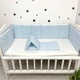 Однотонные бортики в детскую кроватку Oh My Kids "Blue" - изображение 2