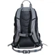 Рюкзак туристический Terra Incognita Cyclone 16 blue / gray (4823081501053) - изображение 2