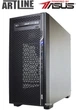 Компьютер Artline WorkStation W99 v15 (W99v15) - изображение 2