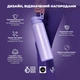 Пляшка для води металева вакуумна ION8 920 мл. Vacuum Insulated, Periwinkle (I8TS1000PERI) - зображення 4