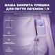 Пляшка для води металева вакуумна ION8 920 мл. Vacuum Insulated, Periwinkle (I8TS1000PERI) - зображення 5