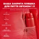 Пляшка для води з нержавіючої сталі з герметичною кришкою для спорту та тренувань 920 мл (2574003850) - зображення 5