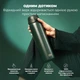 Пляшка для води металева вакуумна ION8 920 мл. Vacuum Insulated, Dark Green (I8TS1000DGRE) - зображення 2