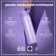 Пляшка для води металева ION8 1200 мл. Stainless Steel, Periwinkle - зображення 4