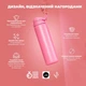 Бутылка для воды металлическая вакуумная ION8 920 мл. Vacuum Insulated, Rose Bloom (I8TS1000ROSEB) - изображение 4
