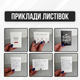 Мужской браслет с индивидуальной гравировкой "Inprint" кожаный со вставкой из нержавеющей стали - изображение 6