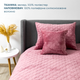 Покривало ТЕП "VELOUR" 240*260 см Mesa Rose/ромб круглий - зображення 7