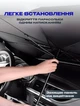 Зонтик автомобильный в чехле на лобовое стекло 130*75 см солнцезащитный экран козырек для авто - изображение 3
