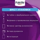 Краска для волос Palette E-20 (0-00) Осветляющий 110 мл (3838824023625) - изображение 9
