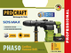 Перфоратор аккумуляторный PRO-CRAFT PHA-50 - изображение 2