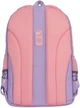 Шкільний рюкзак YES TS-48 Favorite Kitty 45 x 31x 15 см 21 л (5056574448613) - зображення 7