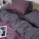 Пододеяльник MirSon 110х140 Satin Stripe 30-0008 + 30-0011 Fenilla (2200005257807) - изображение 4
