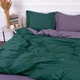 Пододеяльник MirSon 110х140 Satin Stripe 30-0017 + 30-0012 Galatee (2200005262405) - изображение 3