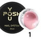 Гель для нарощування нігтів камуфлюючий (рожевий) Tea Rose 01 You POSH 30 мл - зображення 5