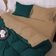 Комплект постельного белья MirSon Poplin Line 015 + 091 Hanna 143 x 210 см (2200006282020) - изображение 2