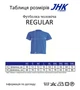Хлопковая мужская футболка JHK, темно-зеленая, размер S, с круглым вырезом - изображение 5