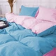 Комплект постельного белья MirSon Poplin Line 018 + 067 Nelson 143 x 210 см (2200006283270) - изображение 3