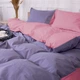 Комплект постельного белья MirSon Poplin Line 041 + 056 Emerson 143 x 210 см (2200006284024) - изображение 3
