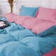 Комплект постельного белья MirSon Poplin Line 041 + 067 Tristan 143 x 210 см (2200006284277) - изображение 3