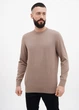 Джемпер H&M L темно бежевый меланж 105564358 - изображение 1