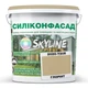 Цветная Фасадная Силиконовая Краска «Силиконфасад» SkyLine 2020-Y20R Глоринт 5л - изображение 1