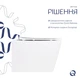 Унитаз подвесной Qtap Crow Ultra Quiet White, с сиденьем Slim Duroplast/Soft-close/Quick Release QT05335172W - изображение 3