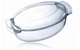 Каструля Pyrex Classic з кришкою 5.8 л (5436471) - зображення 1
