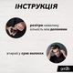 Моделювальна паста для чоловіків Got2b PhemoMENal для укладки волосся 100 мл (9000100929899) - зображення 4