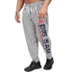 Штаны спортивные легкие Big Sam 1229 Белый XL - изображение 1