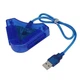 Переходник для джойстиков USB PS1 PS2 PSX конвертер sony джойстик Playstation юсб адаптер - изображение 4