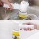 Электрическая щетка для уборки 5в1 Magic Brush для дома, квартиры, дачи, котеджа, поддержки чистоты, уборки кухни, ванной, комнат, помещений - изображение 3