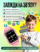 Дитячий смарт годинник D38 з SIM картою, GPS, прослуховуванням, відеодзвінком, 4G Play Market, Операційна система Android OS Рожевий - зображення 4