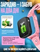 Дитячий смарт годинник D38 з SIM картою, GPS, прослуховуванням, відеодзвінком, 4G Play Market, Операційна система Android OS Рожевий - зображення 5