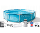 Бассейн каркасный Intex с фильтр-насосом, 305х76 см 28208 - изображение 2