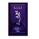 Регенерирующий шампунь DAENG GI MEO RI Vitalizing Shampoo с витаминами для ослабленных волос, пробник 10 мл - изображение 1