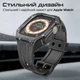 Защитный бампер Promate Caseband для Apple Watch 49 мм Black (caseband.black) - изображение 2