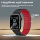 Ремешок Promate Magband-MS для Apple Watch 42/44/45/49 мм Black (magband-ms.black) - изображение 2
