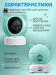 Видеоняня с двухсторонней связью Baby Monitor с 5 дюймовым HD экраном поворотная радионяня с портативным дисплеем и управление со смартфоном датчиком звука, движения, ночное видение - изображение 3