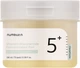 Тонер-пады для лица с витаминами - Numbuzin No.5 Vitamin-Niacinamide Concentrated Pad 180ml (1364071-27057152) - изображение 1