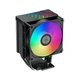 Кулер процесорний PCCOOLER R400 ARGB BK - зображення 2