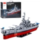 Конструктор Sluban Военный корабль на 1739 деталей 1:350 (M38-B1291) - изображение 3